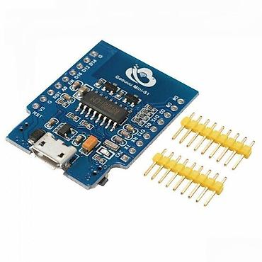 i5 2450m: ESP8266 S1 SERIAL PORT TO WIFI | Ovaj modul je namenjen za projekte — 1