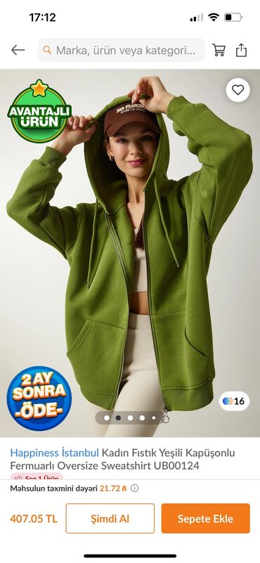 женские свитшоты с принтом: S (EU 36), цвет - Зеленый