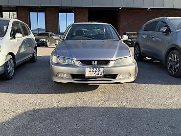 Honda: Honda Accord: 1999 г., 2 л, Автомат, Бензин, Седан — 1