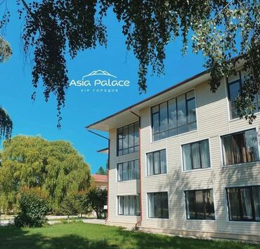 цены на кованые элементы: Квартира, ЦО Asia Palace, Сары-Ой, Детская площадка, Охраняемая территория, Барбекю