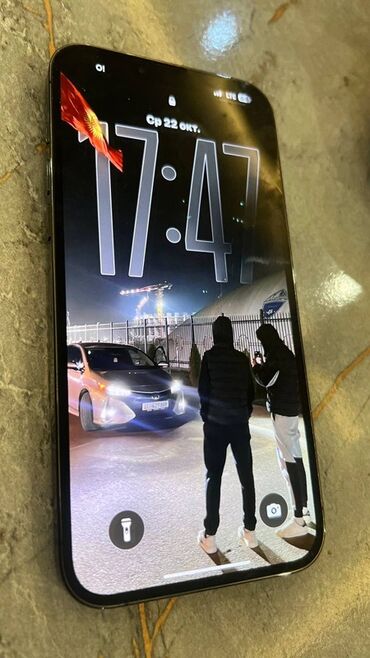 айфон 12 про макс цена в бишкеке бу: IPhone 13 Pro Max, Б/у, 256 ГБ, Black Titanium, Защитное стекло, 83 %