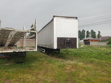 услуги эвакуатора бишкек: Прицеп, Б/у