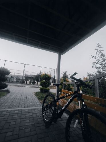 купить бу чемодан: Dağ velosipedi Merida, 29"