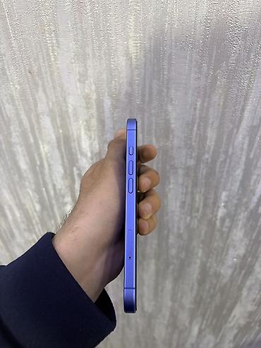 adapdur: IPhone 16, 128 GB, Mavi, Face ID, Zəmanət, Barmaq izi — 8