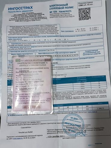 крышка багажника демио: Daewoo Matiz: 2011 г., 0.8 л, Механика, Бензин, Хэтчбэк