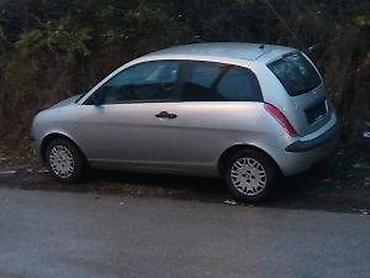 Transport: Lancia ypsilon vrata. Lancia ypsilon vrata Originalni delovi Alfa — 1