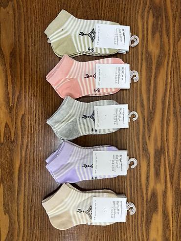 Комплекты одежды: Комплект — 8