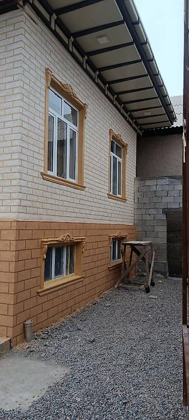 Другие виды гипсокартонных работ: Больше 6 лет опыта — 4