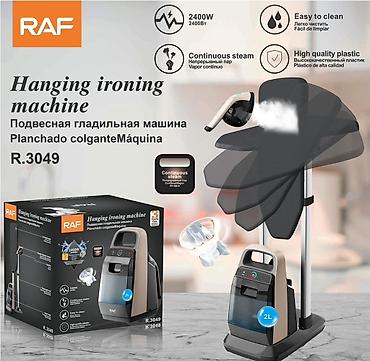 Отпариватель Вертикальный, 2 л at lalafo.kg Отпариватель Вертикальный, 2 л
