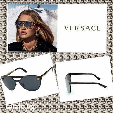 черные очки: Очки versace black Комплект: Укрепленный футляр, коробка и документы