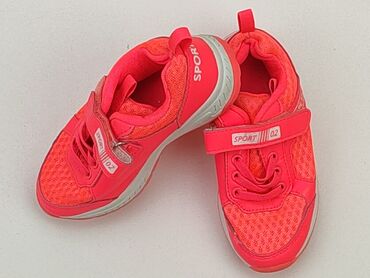 buty z kwadratowym noskiem: Sport shoes 27, Used