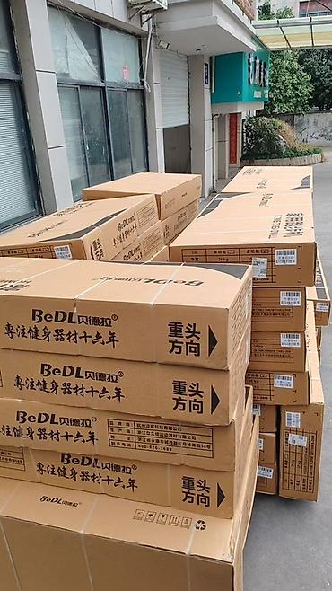 Беговые дорожки: Для БАБУШЕК и ДЕДУШЕК 👉 Болят ноги 👉 Быстрая усталость 👉 Давление at lalafo.kg — 2 Беговые дорожки: Для БАБУШЕК и ДЕДУШЕК 👉 Болят ноги 👉 Быстрая усталость 👉 Давление — 2