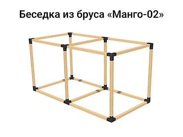 Другие товары для дома и сада: Универсальные коннекторы для беседки (Брус / Профильная труба) — 7