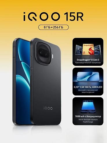 samsung galaxy а3: Vivo IQOO 15R, Новый, 256 ГБ, цвет - Черный, 2 SIM — 1
