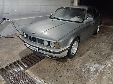 BMW: BMW 5 series: 1993 г., 2 л, Механика, Бензин, Седан — 3