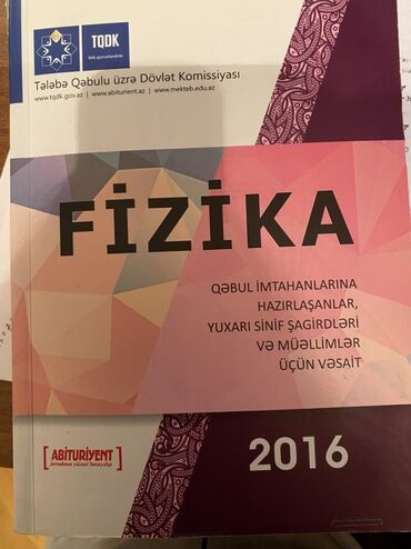 шаршекеев физика 11 класс: Məhsul: “Fizika” hazırlıq vəsaiti (TQDK nəşri, 2016) Təsvir: - Talaba