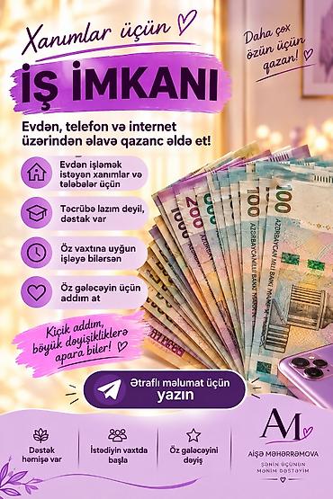 tələbə ucun part time işlər: Ev köməkçisi tələb olunur, Dəyişən qrafik, Təcrübəsiz — 1