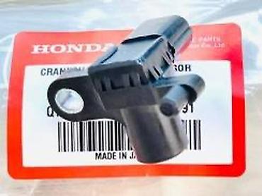Датчик распредвала Honda 2003 г., Новый, Оригинал, ОАЭ