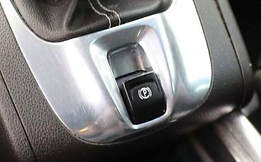 modernije: PREKIDAČ RUČNE KOČNICE ZA OPEL MERIVA OD 2010. DO 2017. GOD. | — 2