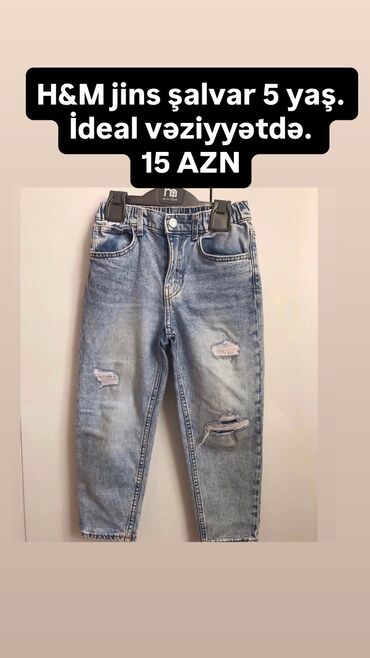 Kurtkalar: Kurtka, Qız üçün, 9 - 12 ay, Zara Kids — 1