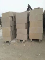 Ağlay: Salam, Seximizde Her Növ Aglay Ve Tamet Daşlari Hazirlanir istenilen — 2