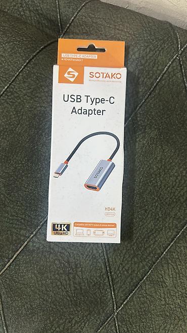 Mikrofonlar: Məhsul: UHF Wireless Microphones – peşəkar simsiz mikrofon sistemi — 13