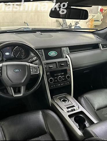 discovery машина: Land Rover Discovery Sport: 2017 г., 2 л, Автомат, Бензин, Кроссовер — 7