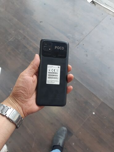 qapaqli telefon: Poco C40, 64 ГБ
