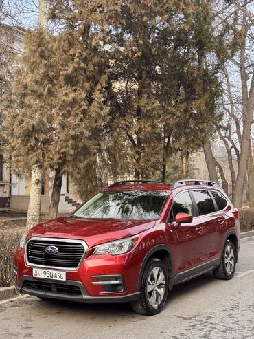 губа субару: Subaru Ascent: 2018 г., 2.4 л, Автомат, Бензин, Внедорожник