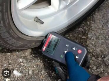 ремонт печки: Ремонт датчиков давления в шинах звоните