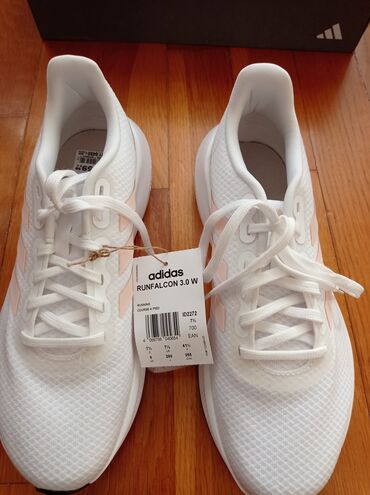 hoka patike srbija: Adidas, 41, color - White