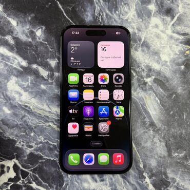 Apple iPhone: IPhone 14 Pro, Б/у, 256 ГБ, Графит, Чехол, 87 % — 9