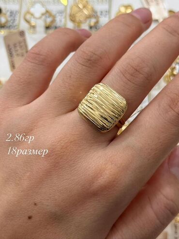 Кольца: Золотые кольца, разные модели. 1) Массивное многополосное кольцо с — 21