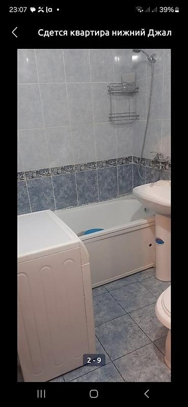 продается квартира 2х комнатная: Джал,Сдаётся 2‑комнатная квартира. На долгий срок, с мебелью частично — 6