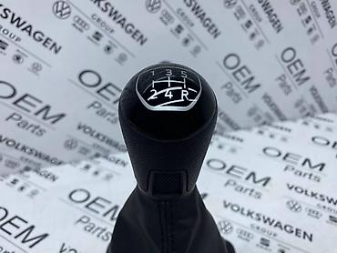 golf 6 instrument tabla: RUČICA MENJAČA ZA VOLKSWAGEN JETTA, PASSAT B6, GOLF 6 . | Ručica — 4