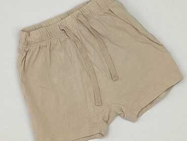 Шорти, H&M, 9-12 міс., стан - Ідеальний