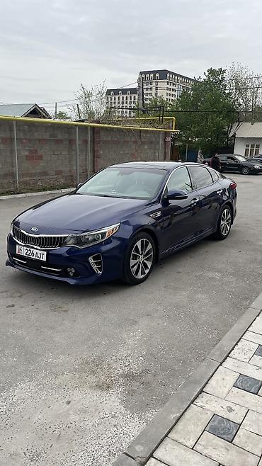 Kia: Kia Optima: 2018 г., 2.4 л, Автомат, Бензин, Седан — 2