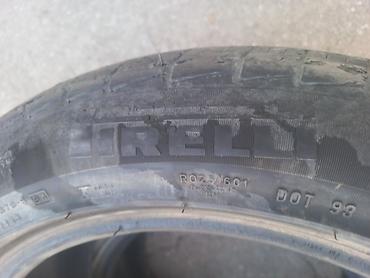 пирелли: Пара автомобильных шин Pirelli 225/50 R17 94V M+S. Характеристики: - — 3