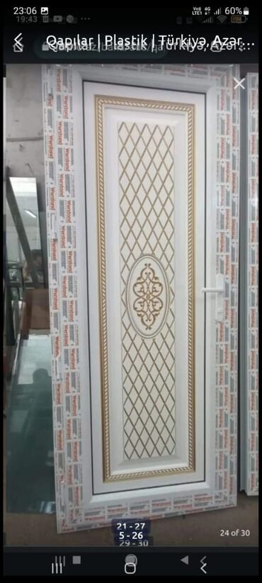 Plastik pəncərələr: Şəbəkəli Plastik Pəncərələr — 22