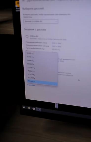 lg 4k: Монитор, Xiaomi, Б/у, OLED, 23" - 24" — 5