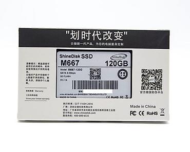 ssd 512gb бишкек: Накопитель для ПК, Новый, SSD, 2.5" — 1
