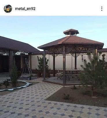 Ev və bağ: Dördbucaq masa, Skameykalar ilə, Metal — 9