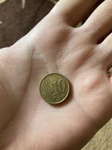 50 euro cent nece manatdir: 10 Avro Cent i