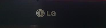 TV və video: LG televizor – geniş ekranlı, divara asıla bilən model Xüsusiyyətlər — 3