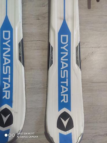 лыжный набор: Горнолыжный комплект Dynastar Состав: - Горные лыжи Dynastar (длина — 2