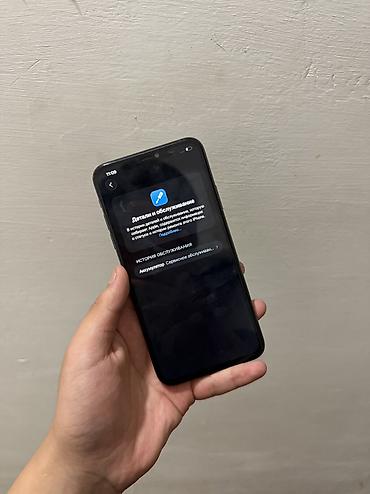 11 про 128: IPhone 11 Pro Max, 256 ГБ. Смартфон в темно-зелёном цвете. По — 6