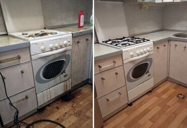 дом ош: Уборка квартир и домов и офисов at lalafo.kg дом ош: Уборка квартир и домов и офисов