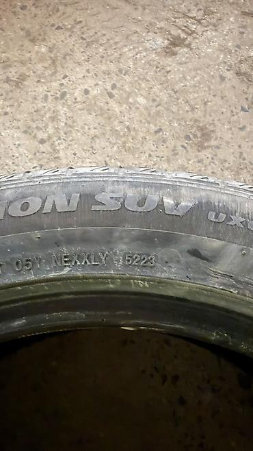 s1: Шины 245 / 50 / R 20, Лето, Б/у, Комплект, Внедорожные (АТ/МТ), Hankook — 2