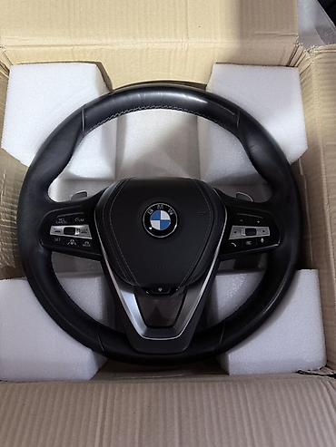 Руль BMW Б/у, Оригинал
