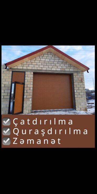 seif qapilar: Jalüz qapılar Alüminium